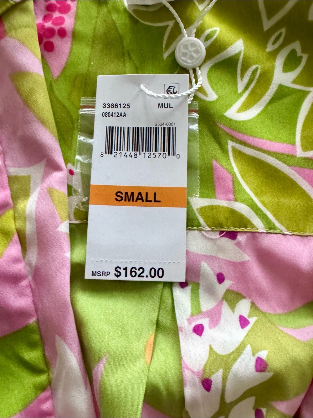 Trina Turk Pink & Lime Floral Button-Front Tie Dress Swim Coverup - Picture 9 of 9